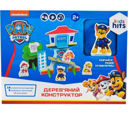 Конструктор КН20/042 Щенячий патруль дерев'яний 14 елементів