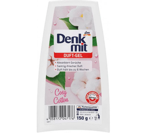 Гелевий освіжувач повітря Denkmit Cosy Cotton 150 г