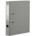 Папка-реєстратор А4 Buromax ВМ 3016-09с 5 см сіра