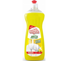 Средство для мытья посуды Super Blysk Lemon 1 л