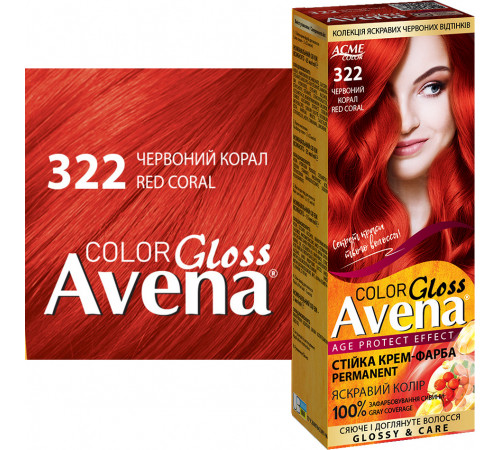 Краска для волос Acme Color Avena 322 Красный Коралл