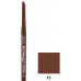 Водостійкий автоматичний олівець для брів Pastel Profashion Browmatic тон 13 0,35 г