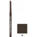 Водостійкий автоматичний олівець для брів Pastel Profashion Browmatic тон 15 0,35 г
