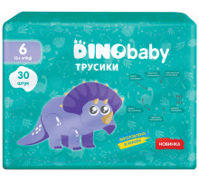 Подгузники-трусики Dino Baby 6 (16+ кг) 30 шт