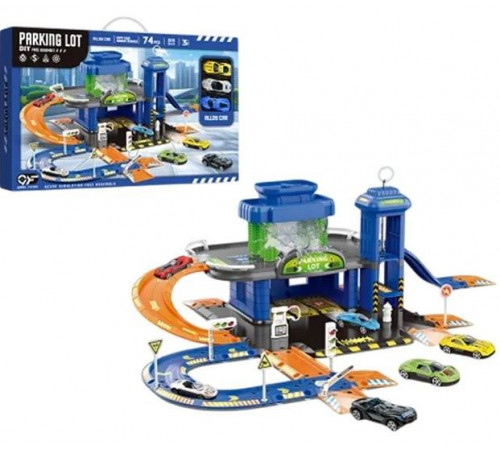 Паркинг автомойка 979-07 с металлическими машинками 3 шт