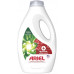 Гель для стирки Ariel Extra Clean Power 850 мл 17 циклов стирки