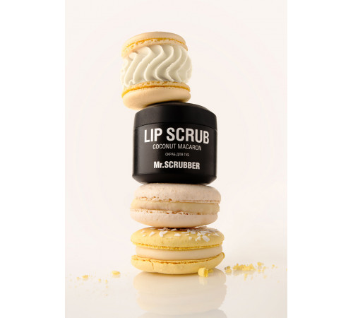 Скраб для губ Mr. Scrubber Coconut Macaron 35 г