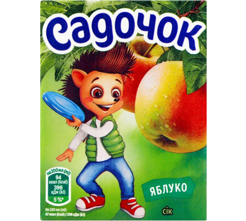 Сік Садочок Яблуко 0.2 л Сік Садочок Яблуко 0.2 л