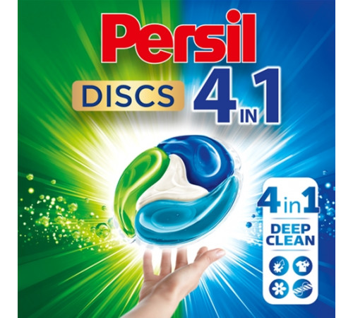 Гелеві диски Persil Discs 4 in 1 Deep Clean Universal 38 шт (ціна за 1 шт)