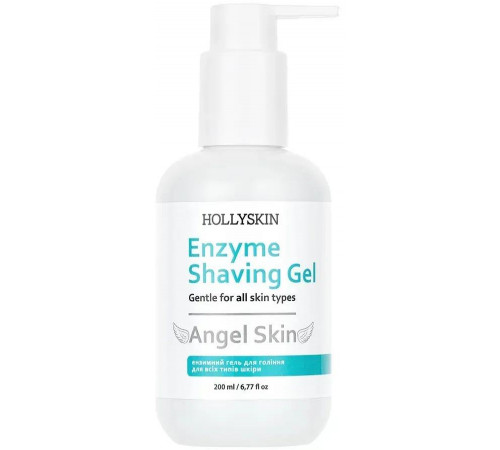 Ензимний гель для гоління Hollyskin Angel Skin 200 мл
