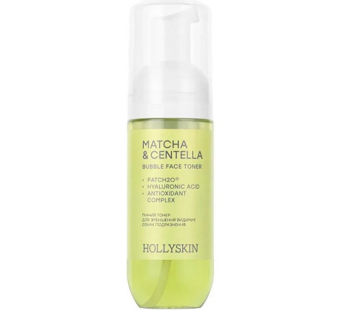Пінний тонер Hollyskin Matcha & Centella для зменшення видимих ознак подразнення 150 мл