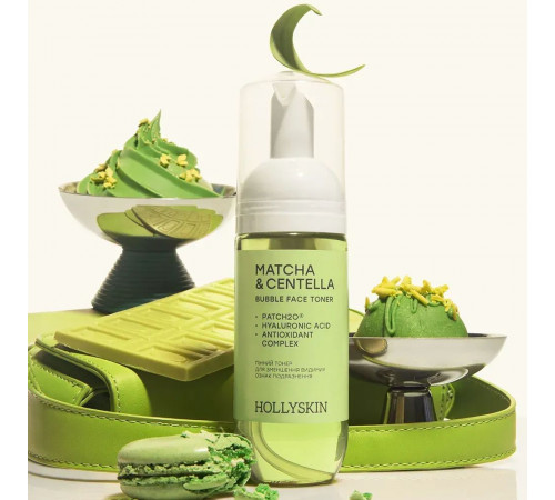 Пінний тонер Hollyskin Matcha & Centella для зменшення видимих ознак подразнення 150 мл