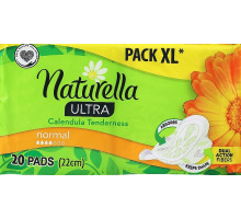 Гігієнічні прокладки Naturella Ultra Normal Календула 20 шт