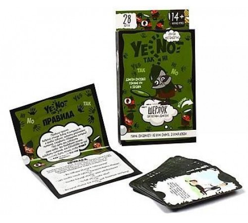 Настільна гра Danko Toys Yen-01-01/02/03/04U міні Yenot Так/Ні