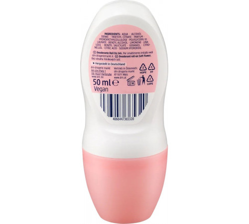 Дезодорант кульковий жіночий Balea Soft Flower з квітковим ароматом 50 мл