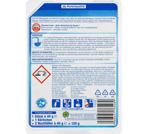 Підвісний туалетний блок Denkmit Blauspuler 3 x 40 г