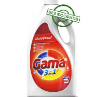 Гель для стирки Gama Universal 3 in 1 4.5 л 100 цыклов стирки