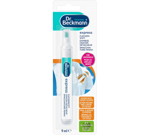 Пятновывоитель Dr.Beckmann Pen Express 1 шт 9 мл