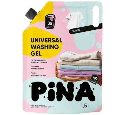 Гель для прання Pina Universal Classic 1.5 л дой-пак