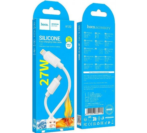Кабель Hoco X122 Benefit Type-C–Lightning 1 м 27W