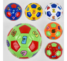 М'яч футбольний С44749 розмір №2