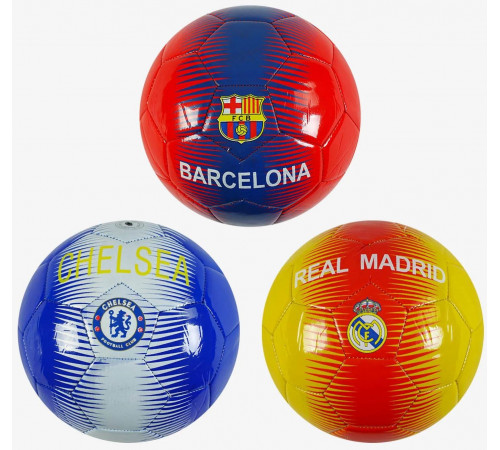 М'яч футбольний С 62399