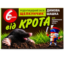 Димова шашка від кротів Щелкунчик 6 патронів