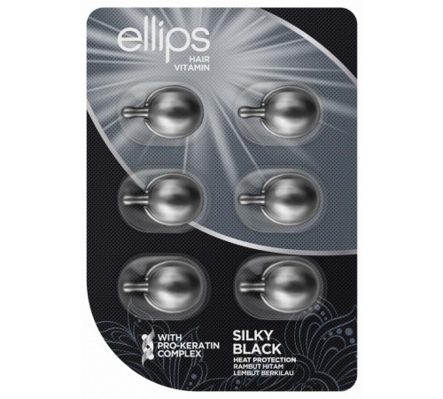 Вітамінні капсули для темного волосся Ellips Silky Black 6 шт
