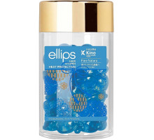 Вітамінні капсули для волосся Ellips Pure Natura 50 шт