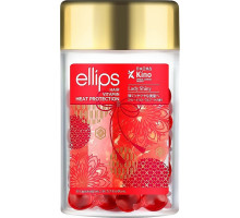Вітамінні капсули для волосся Ellips Lady Shiny 50 шт