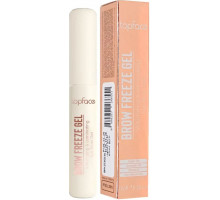 Гель для брів прозорий TopFace РТ811 Brow Freeze Gel 10 г