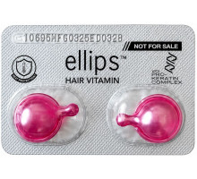 Вітамінні капсули для волосся Ellips Hair Repair 2 шт