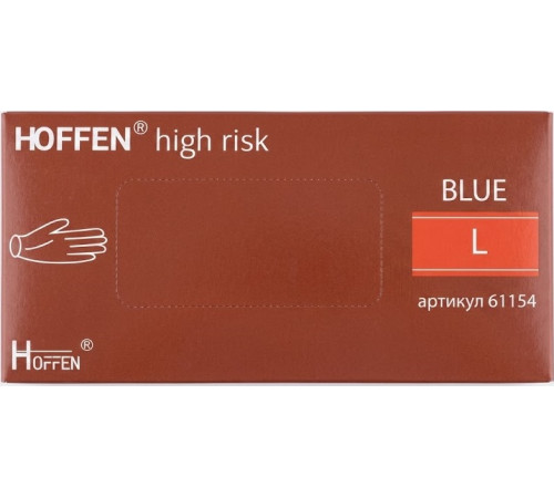 Рукавиці латексні Hoffen L 50 шт (25 пар)
