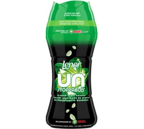 Ароматизатор для білизни в гранулах Lenor Ariel 195 г