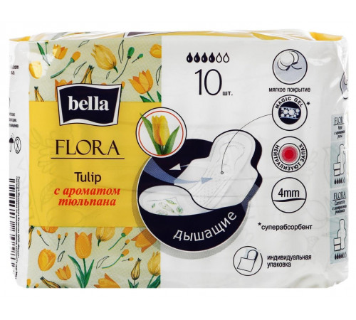 Гигиенические прокладки Bella Flora Tulip 10 шт