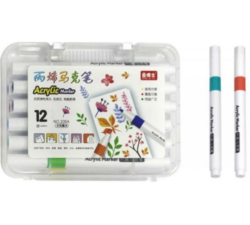Набір акрилових маркерів 206А-12 12 кольорів