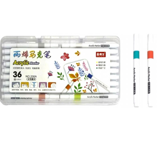 Набір акрилових маркерів 206А-36 36 кольорів