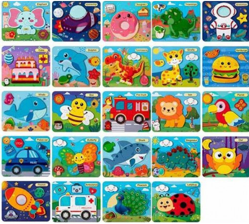 Дерев'яна гра С75607 Рамка-вкладиші