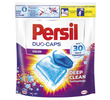 Дуо-капсули для прання Persil Колор 36 шт (ціна за 1 шт)