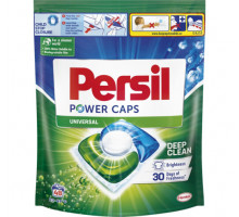 Гелеві капсули Persil Power Caps Universal 48 шт (ціна за 1 шт)