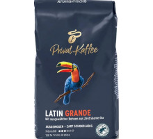 Кава в зернах Tchibo Privat Kaffe Latin Grande 500 г