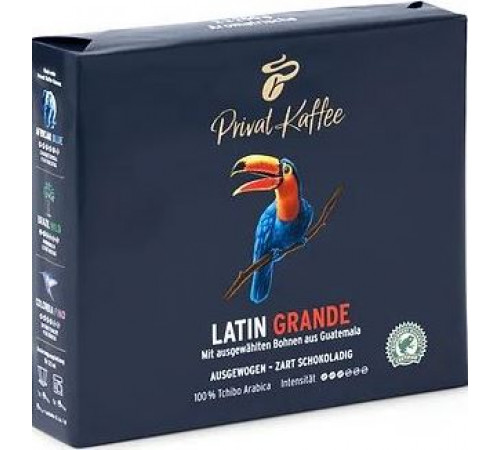 Кофе молотый Tchibo Privat Kaffe Latin Grande 250 г (цена за 1 пачку)