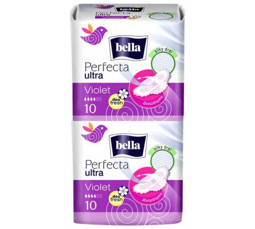 Гигиенические прокладки Bella Perfecta Ultra Violet Deo Fresh 10+10 шт