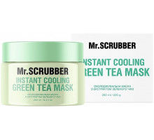 Охлаждающая маска для лица Mr. Scrubber с экстрактом зеленого чая 250 мл