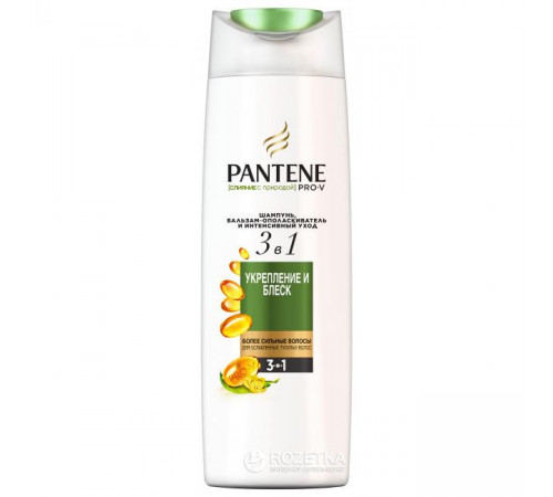 Шампунь и бальзам-ополаскиватель для любого типа волос Pantene 3 в 1 Pro-V Питание и блеск 360 мл