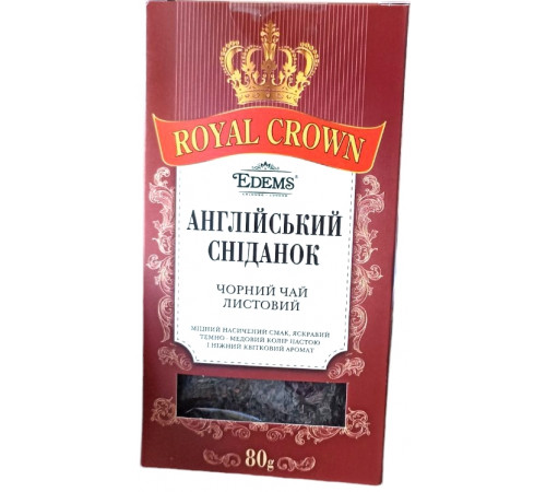 Чай черный Edems Royal Crown Английский завтрак 80 г