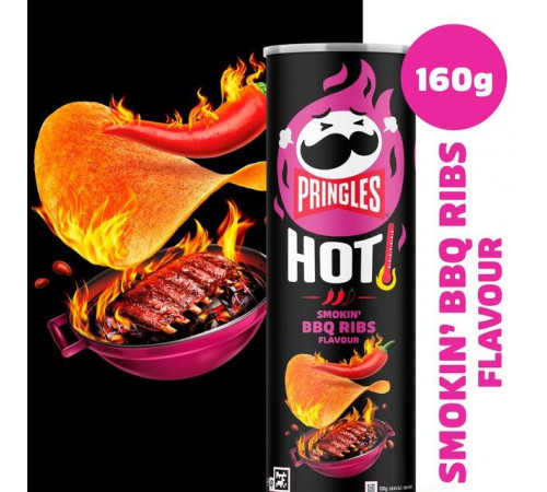 Чіпси Pringles Hot Smokin' BBQ RIBS Flavour 160 г