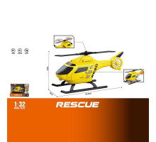 Гвинтокрил в коробціі WY 1108 D Rescue