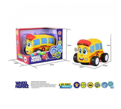 Машинка м'яка QL 8003 C-5 Шкільний автобус (звук, музика, вібрує)