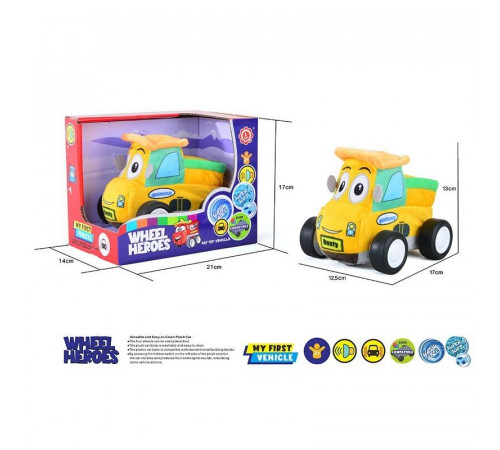 Машинка м'яка QL 8005 C-5 Шкільний автобус (звук, музика, вібрує)